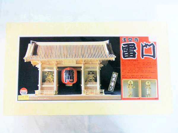 ウッディージョー 1/50 浅草寺 雷門