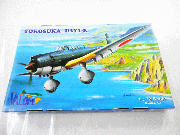 VALOM 1/72 YOKOSUKA D3Y1-K