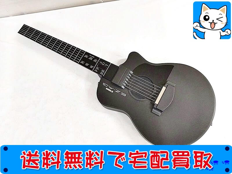 ヤマハ オーディオ製品 高価買取