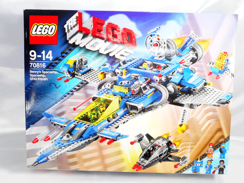 LEGO MOVIE レゴ ムービー のお買取 （自宅にいながらあんしん買取