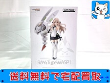 買取 グッドスマイルカンパニー　ACT MODE レイ ＆ Type WASP　NAVY FIELD 152