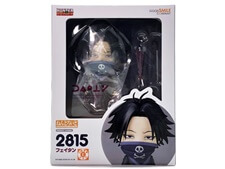 買取 ねんどろいど ハンターハンター 2815 フェイタン