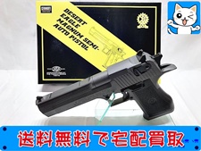 タナカワークス　I.M.I.　デザート イーグル .50AE　ヘビーウエイト　SPG　モデルガン