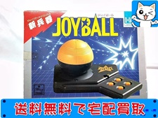 買取 HAL　ファミコン専用コントローラー　ジョイボール