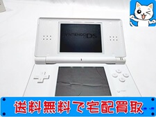 ニンテンドー　DS lite　USG-001　白