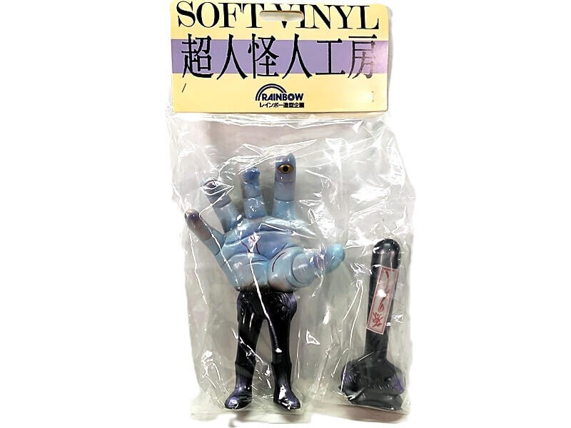 レインボー造形企画 買取