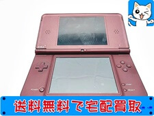 買取　ニンテンドー　DSi LL　ワインレッド