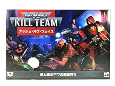 買取 <br />
ウォーハンマー 40,000 KILL TEAM アッシュ・オヴ・フェイス 影と煙の中での異端狩り 103-25