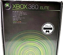 Xbox買取