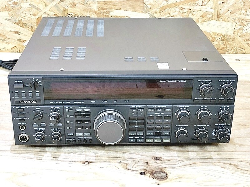 ケンウッド (KENWOOD) アマチュア無線機 買取｜高価査定のポイント