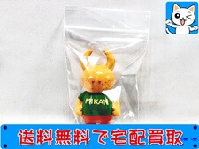 買取 ウアモウのソフビ　みかん柄　約7cm程度