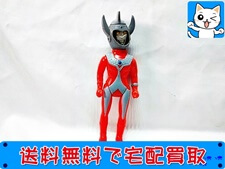 買取　当時物　ブルマァク　ウルトラマンタロウ　顔変わり ソフビ