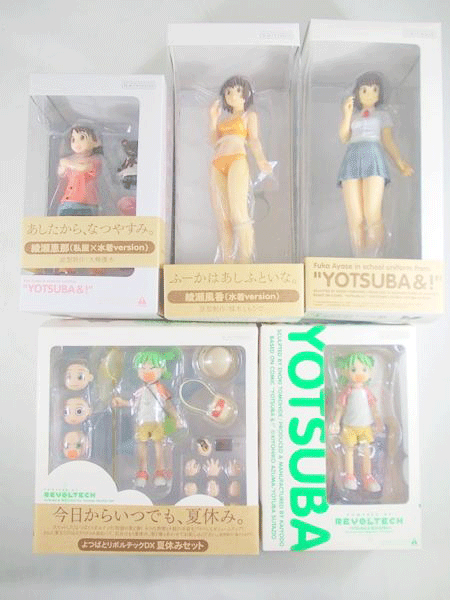 買取　海洋堂-リボルテック-よつばと!-綾瀬風香(水着ver
