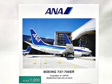 買取 全日空商事 1/200 ANA Boeing ボーイング737-700ER Inspiration of JAPAN NH20081(未開封) 飛行機模型