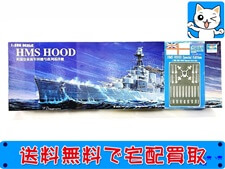 トランペッター　1/350　イギリス巡洋戦艦 フッド 　05302