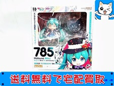 ねんどろいど 初音ミク マジカルミライ 5th Anniversary Ver.