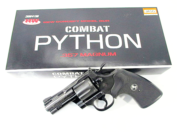 コンバット パイソン