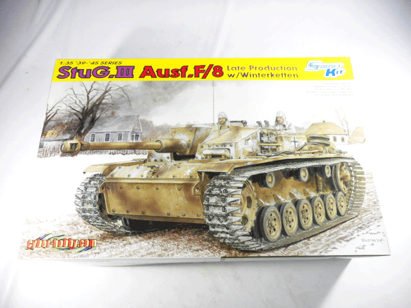 買取　サイバーホビー 1/35 Ⅲ号戦車 F/8 後期型 w/Winterketten