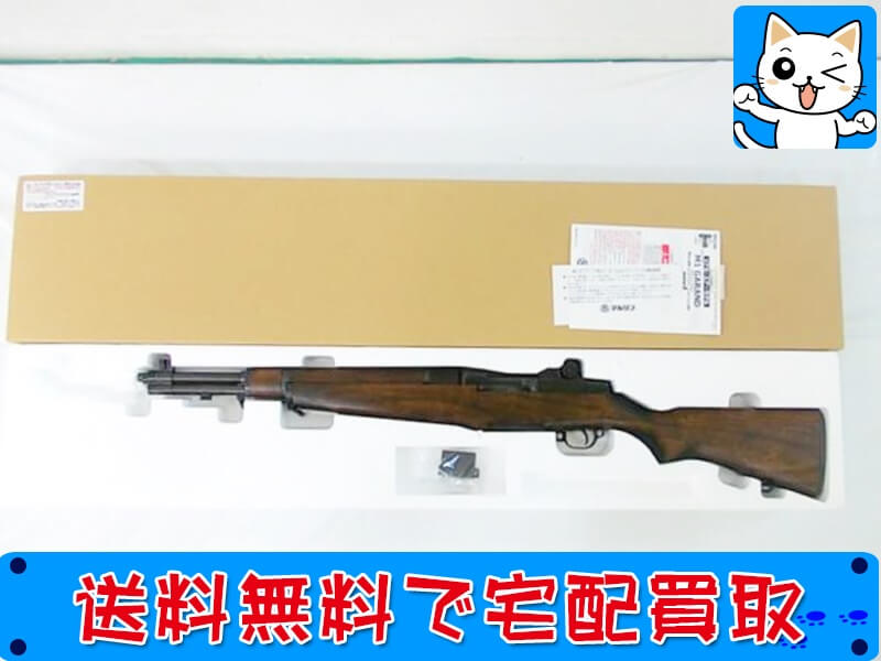 買取 マルシン M1 <br />
ガーランド MAXI8<br />
　6mm BB