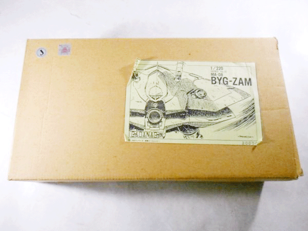 買取　GONG 1/220 MA-08 BYG-ZAM #13