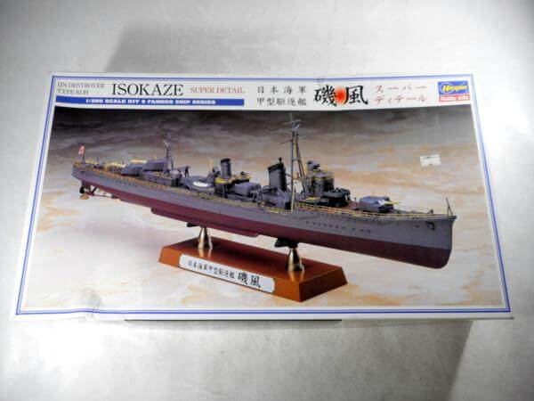 ハセガワ 1/350 日本海軍 甲型駆逐艦 磯風 #40069 