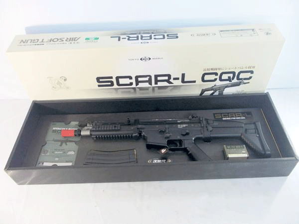 東京マルイ SCAR-L CQC