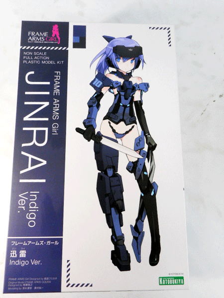 買取 フレームアームガール 迅雷 インディゴ Ver.