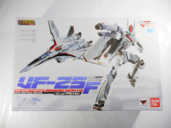 バンダイ DX超合金 VF-25F メサイアバルキリー 早乙女アルト機 リニューアルVer.