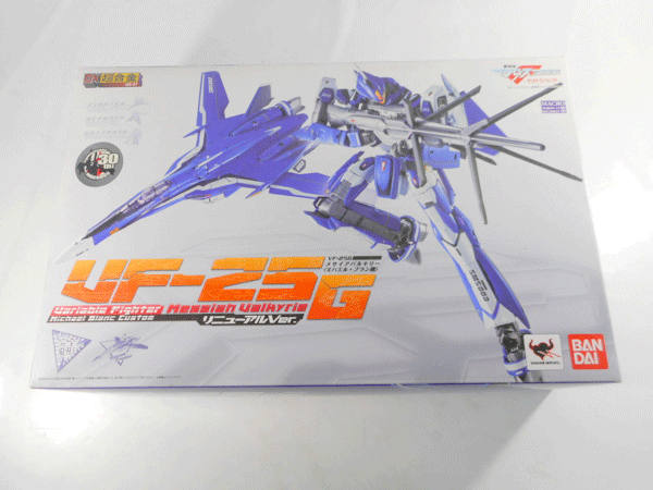 バンダイ DX超合金 VF-25G メサイアバルキリー ミハエル機 リニューアルVer.