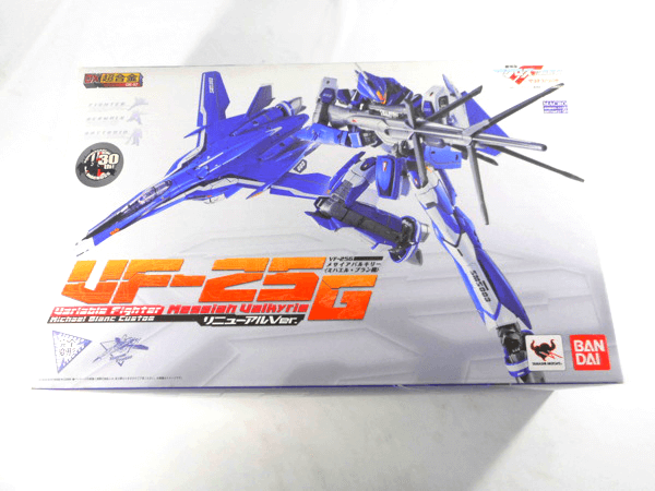 買取　バンダイ DX超合金 マクロス VF-25G メサイアバルキリー ミハエル機 リニューアルVer. GE-57