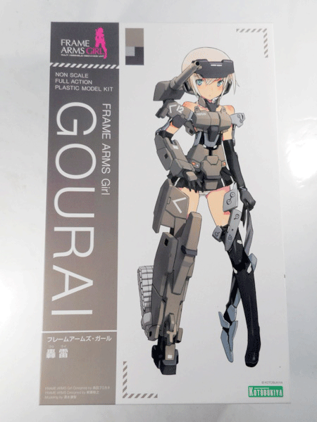 買取 フレームアームズ ガール 轟雷