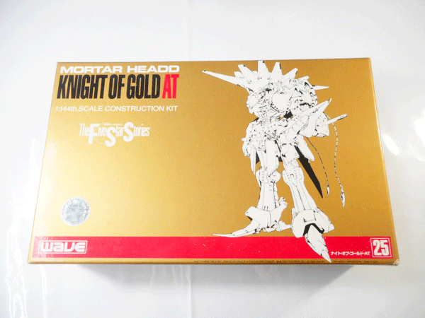 買取　ウェーブ 1/144 ファイブスター物語　ナイト・オブ・ゴールド・AT