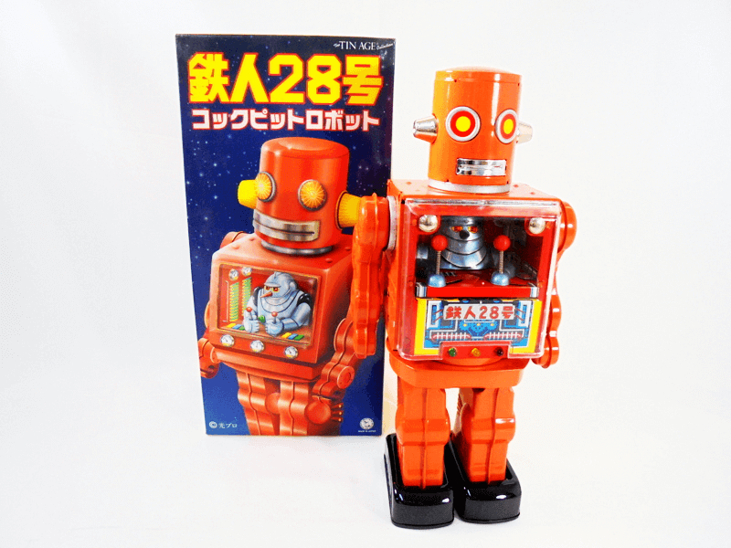 大阪ブリキ 鉄人28号 コックピットロボット　ブリキが届きました！大量のご依頼も数多くご対応をさせて頂いております。