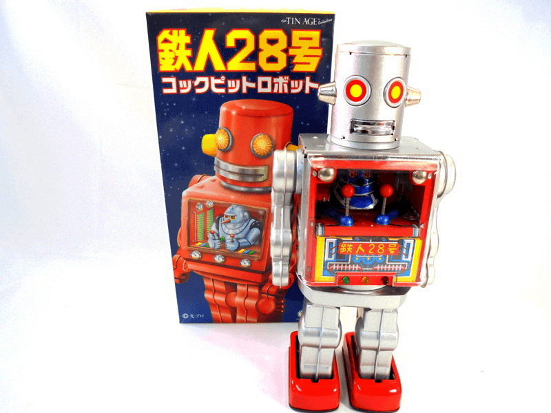 大阪ブリキ 鉄人28号 コックピットロボット(シルバー)　ブリキが届きました！大量のご依頼も数多くご対応をさせて頂いております。