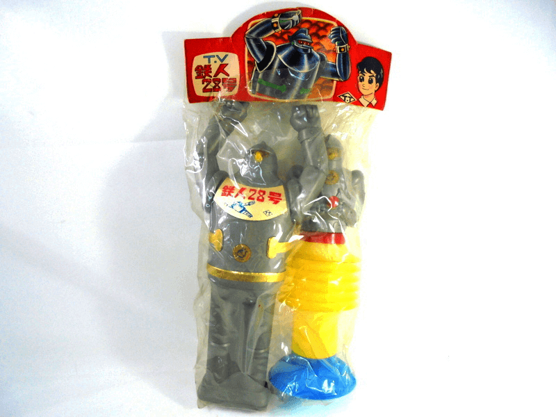 タカトク 鉄人28号 ウォーターポンプ　レトロ玩具が届きました！大量のご依頼も数多くご対応をさせて頂いております。