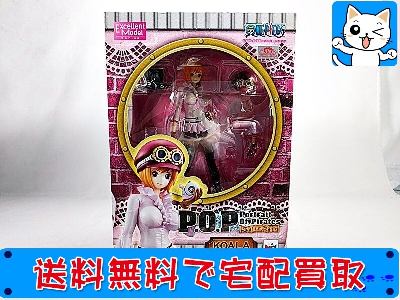 買取 メガハウス　P.O.P<br />
ワンピース　コアラ