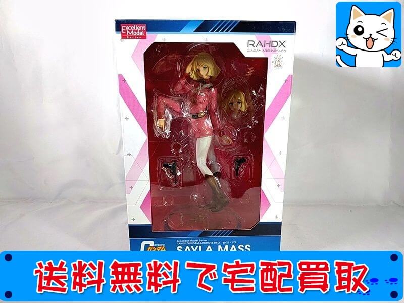 買取 メガハウス エクセレントモデル<br />
RAHDXG.A.NEO<br />
機動戦士ガンダム セイラ・マス