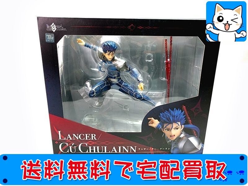 Fate Stay Night フィギュア他 グッズ買取 おもちゃ買取ドットjp