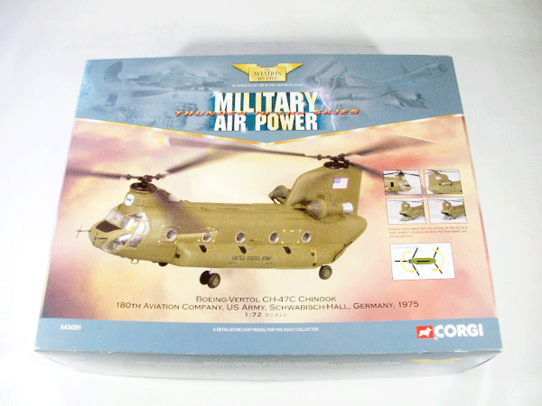 コーギー 1/72 CH-47Cチヌーク US ARMY 1975