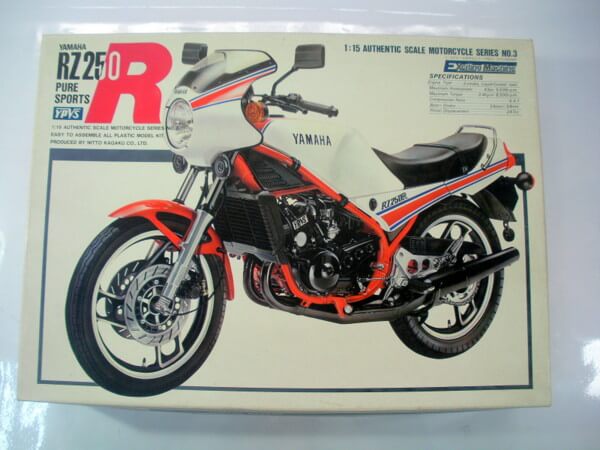 ニットー 1/15 【ヤマハ RZ250R】