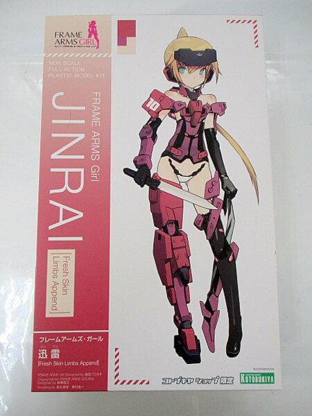買取 コトブキヤショップ限定 【迅雷】FG022 フレームアームズガール