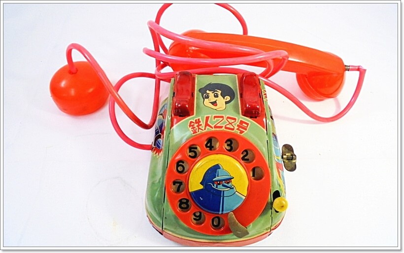 ヨネザワ 鉄人28号 ブリキ電話玩具が届きました！大量のご依頼お受けします