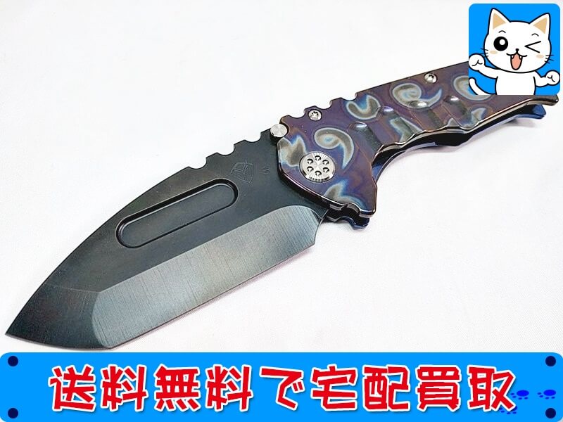 メドフォード ナイフ 買取