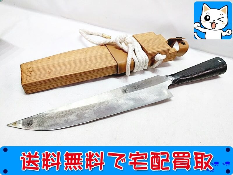 西根正剛 ナイフ 買取