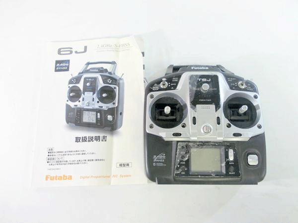 フタバ 6J 2.4GHz