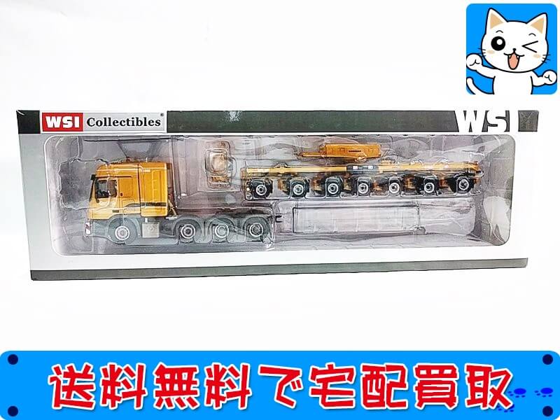 WSI Collectibles 1/50 Nooteboom Masttransporter　9919 買取