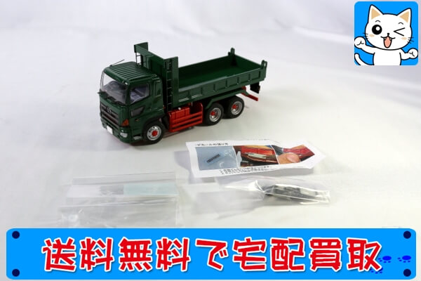 美品  WIKING 1/32  SE 260 ミニカー