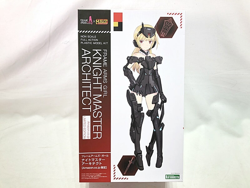 コトブキヤ フレームアームズ・ガール ナイトマスター アーキテクト 買取