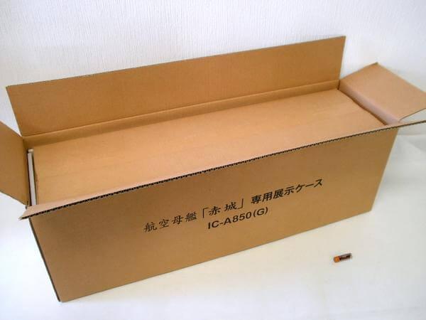 買取 ハセガワ 【航空母艦 赤城専用展示ケース 1/350】