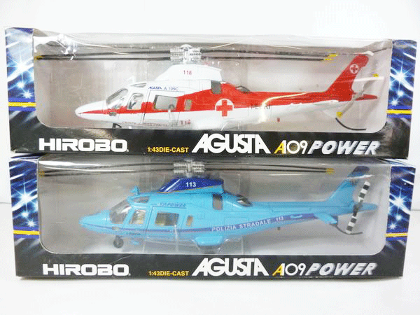 ヒロボー アグスタ A109パワー